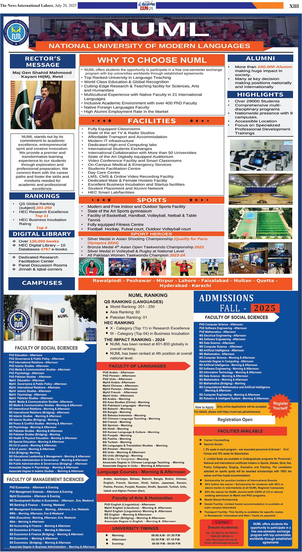 Admission Open in National University of Modern Languages Lahore-1